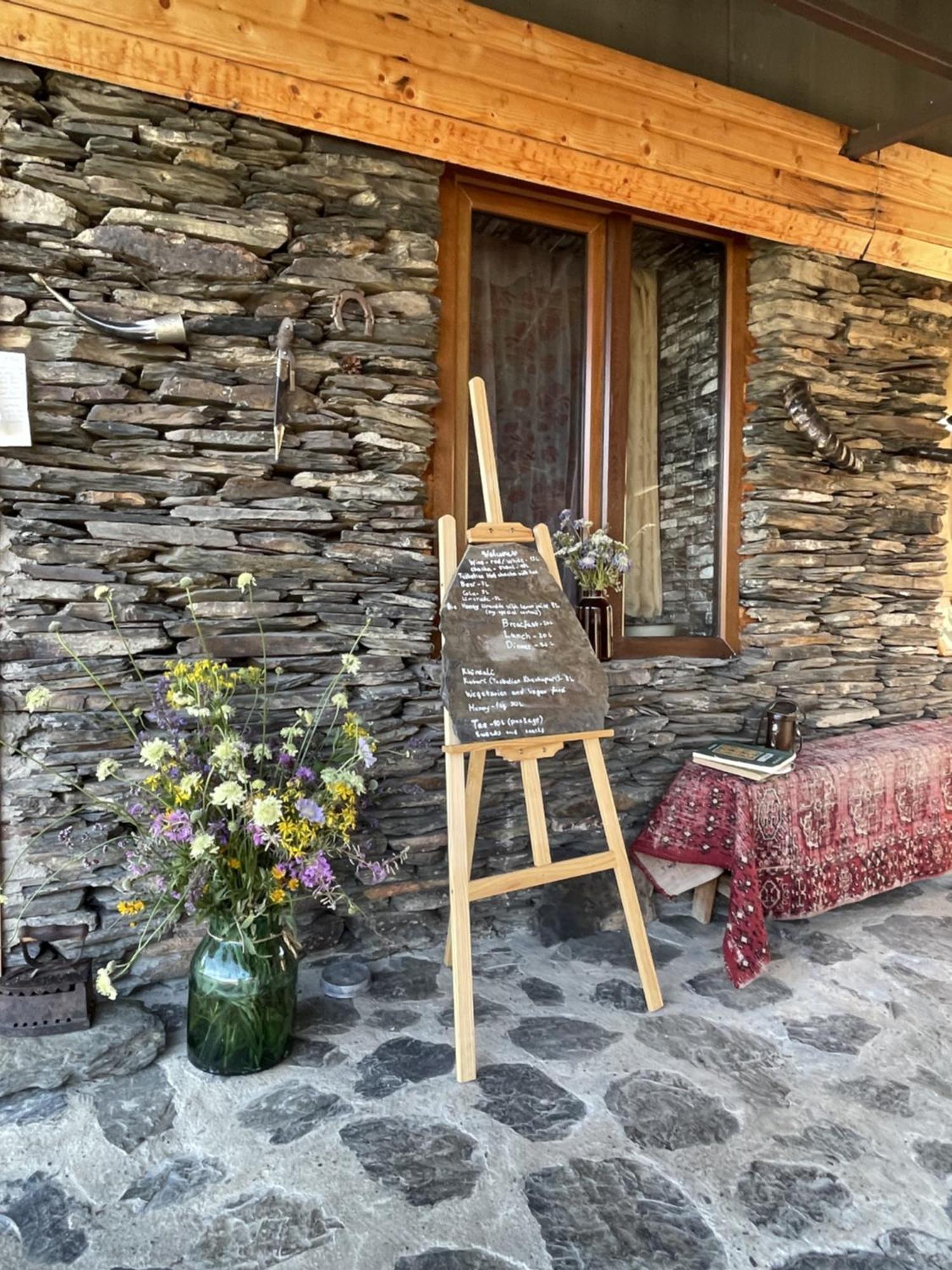 Nadiani Hostel Omalo 外观 照片